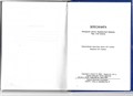 Влесова книга 2, буквальный перевод (Слатин Н.В.)